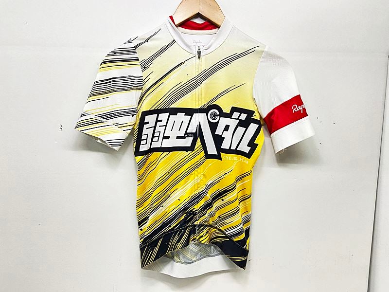 ラファ Rapha プロチームトレーニングジャージ PRO TEAM TRAINING