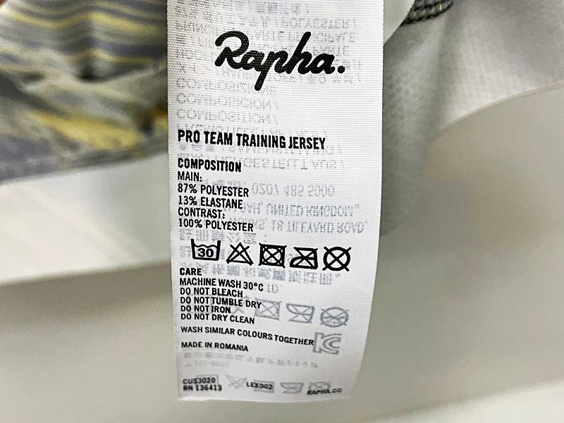 ラファ Rapha プロチームトレーニングジャージ PRO TEAM TRAINING