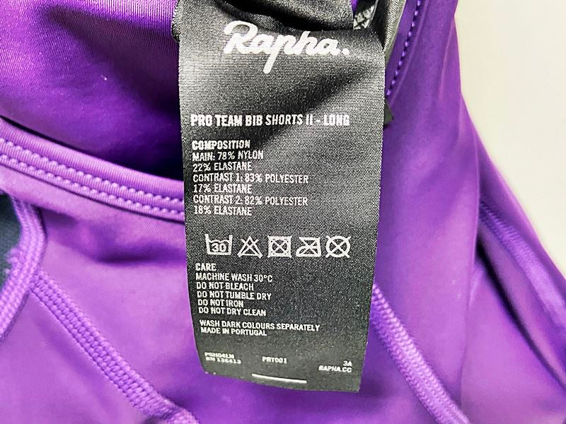 ラファ Rapha プロチームビブショーツ PRO TEAM BIB SHORTS II -LONG