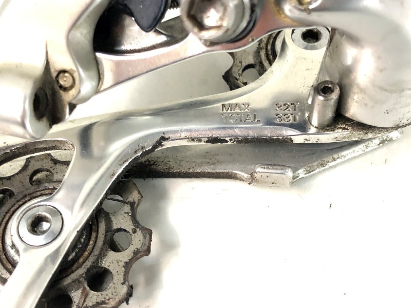 シマノ SHIMANO XTR RD-M900 リアディレイラー 〇