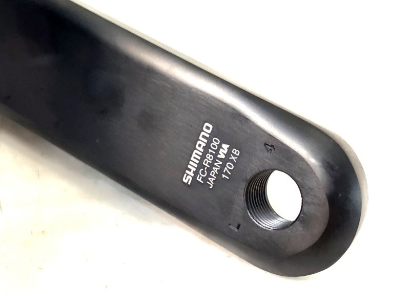 シマノ SHIMANO アルテグラ ULTEGRA FC-R8100 52-36T/170mm クランク