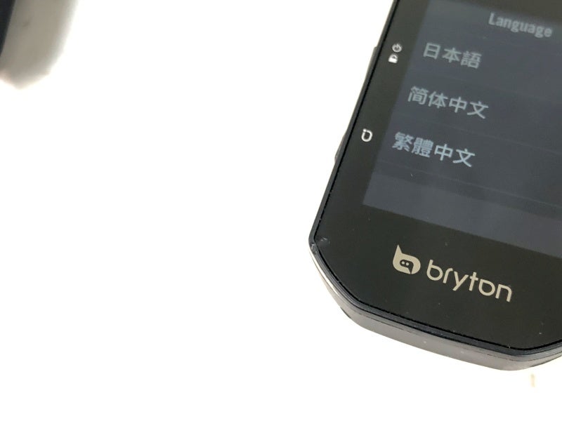 ブライトン BRYTON サイクルコンピューター RIDER S500