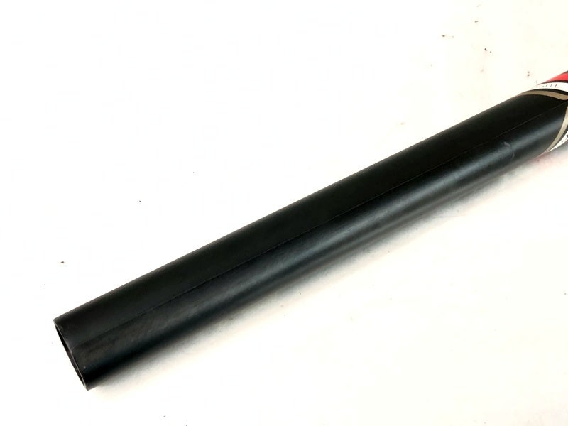 イーストン EASTON モンキーライト SL MONKEY LITE SL 610mm/25.4mm